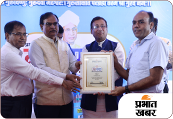 Award ceremony 12